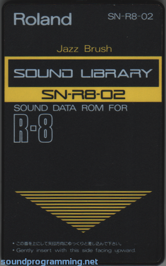 Roland SN-R8-02 Jazz Brush Roland SN-R8-02 Jazz Brush